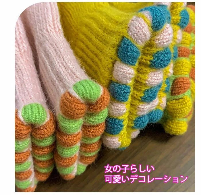 可愛い スマホ手袋 レディース手袋 自転車手袋 裏起毛手袋 タッチパネル 対応 手袋 ニットスマホ手袋 iPhoneなどスマートフォンのタッ 2