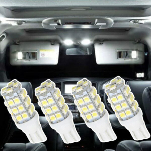 RAV4 H6.5-H9.8 SXA1# LED ݥ ʥС  T10å 4ĥå