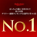 ★楽天1位【テレビ紹介されました】【 雑誌猫びより掲載 猫 おもちゃ 】【 獣医師監修 忙しくても遊んであげれる】 ずぼら猫じゃらし 猫じゃらし 羽 ねこじゃらし ひとり遊び 運動不足 ネコ 一人遊び 猫のおもちゃ にゃんこの宿 【猫ちゃんが気に入らなければ全額返金保証】 3