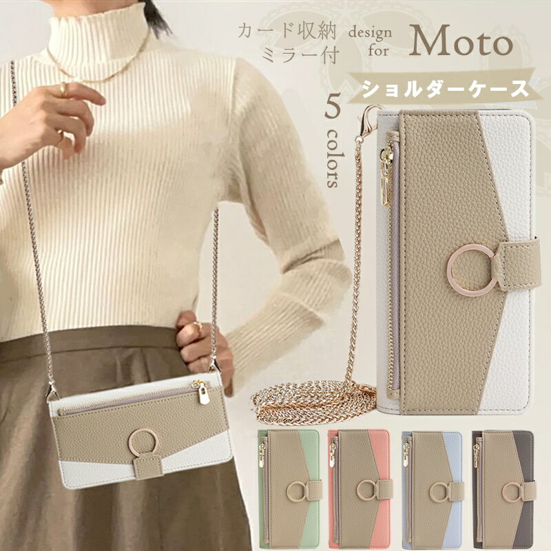 moto g13 ӥ moto g53j 5G  Ģ Ѿ׷  ͤ襤 ޥۥ  ߥ顼...