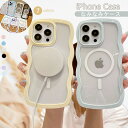 iPhone15 pro ケース MagSafe対応 iphone14 ケース iphone15 pro max iphone13 カバー iphone15 ケース iPhone12 ProMax iPhone14Pro クリア iPhone12 iPhone11 韓国 かわいい アイホン15 ポロ 背面 クリア なみなみ 大人 可愛い くすみカラー マカロンカラー ワイヤレス充電