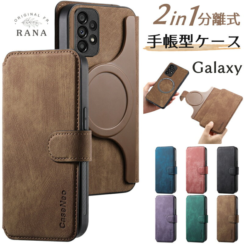ʬΥ Galaxy S23Fe  Ģ Galaxy A55   ڹ 쥶 Galaxy S25 Galaxy S24 Ultra Galaxy S23 Ultra S22 A53 Ģ 磻쥹  2in1 A36 A54 A53 5G S21+ 5G S21 5G A32 5G  ɼǼ ӥ 饯S25 С