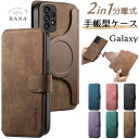 Galaxy S23 Fe ケース 手帳型 Galaxy A54 ケース 手帳型 ワイヤレス 充電 おしゃれ 韓国 レザーケース Galaxy S24 Galaxy S24 Ultra Galaxy S23 Ultra S22 A53 5G 手帳型ケース A32 5G ケース カード収納 携帯ケース A52 5G S21＋ 5G S21 5G ギャラクシー SCG21 スマホケース