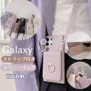 ストラップ付き Galaxy S25 Ultra ケース Galaxy A55 A54 A53 S24fe S23fe S24 S22 a25 5G ケース シ...