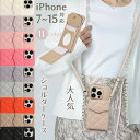 ストラップ付き iPhone 16 Promax ケース キルティング ショルダー iPhone16e 15 14 13 12 11 ケース iphoneケース 14 plus iPhone14 14Pro iphone13 13pro iphone12 12pro ミラー付き おしゃれ カード収納 スマホショルダー iPhone se 8 7 スマホケース 背面 手帳型 肩掛け