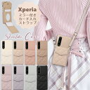 ストラップ付き Xperia 10 VI ケース 背面カード収納 鏡付き Xperia Ace III 1V 10 5 V IV スマホケースXperia 1 VI スマトフォンケース ショルダー Xperia 10 IV 携帯ケース Xperia Ace III カバー Xperia PRO-I ケース かわいい Xperia VI ケース 5 III 1 III 背面 手帳型