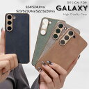 Galaxy S25 ケース カバー くすみカラー エレガント Galaxy S24 S23 S22 Ultra ケース 大人かわいい 大人可愛い 背面レザー Galaxy S24 Ultra ケース Galaxy S23 Ultra ケース Galaxy S22 ケース 韓国 おしゃれ 薄型 レザー カメラ保護 ストラップホール付き ゴールド スリム