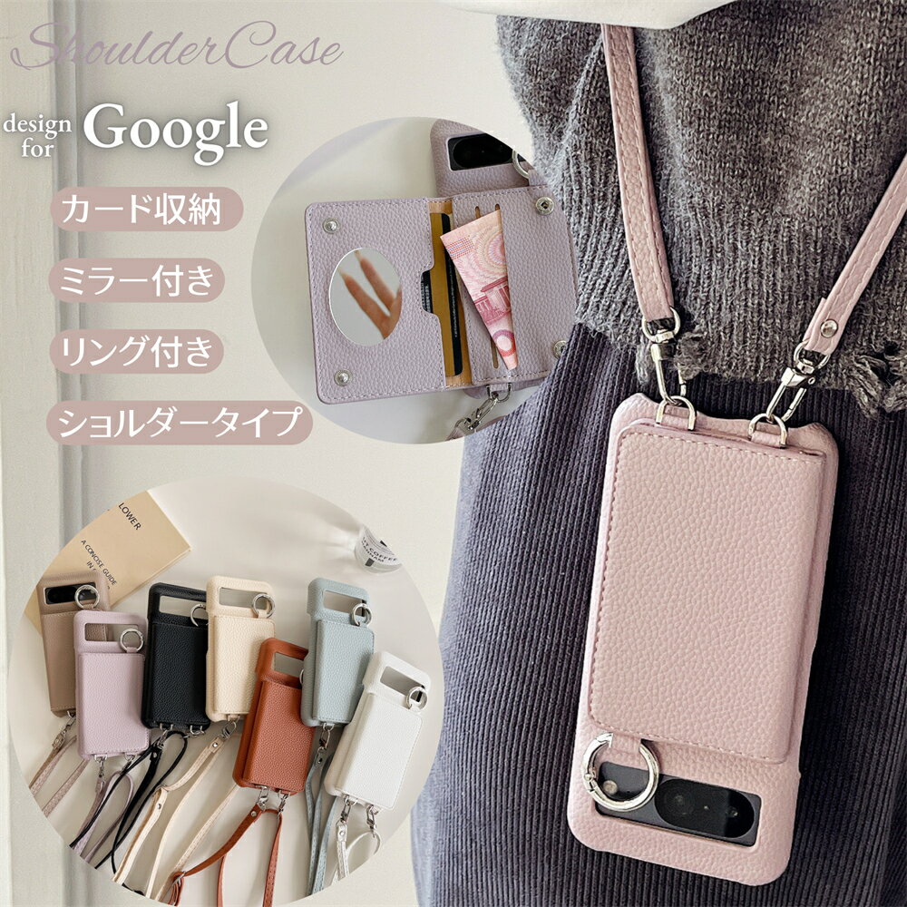 ストラップ付き Google Pixel9A ケース ミラー付き Google Pixel 10 9 ...