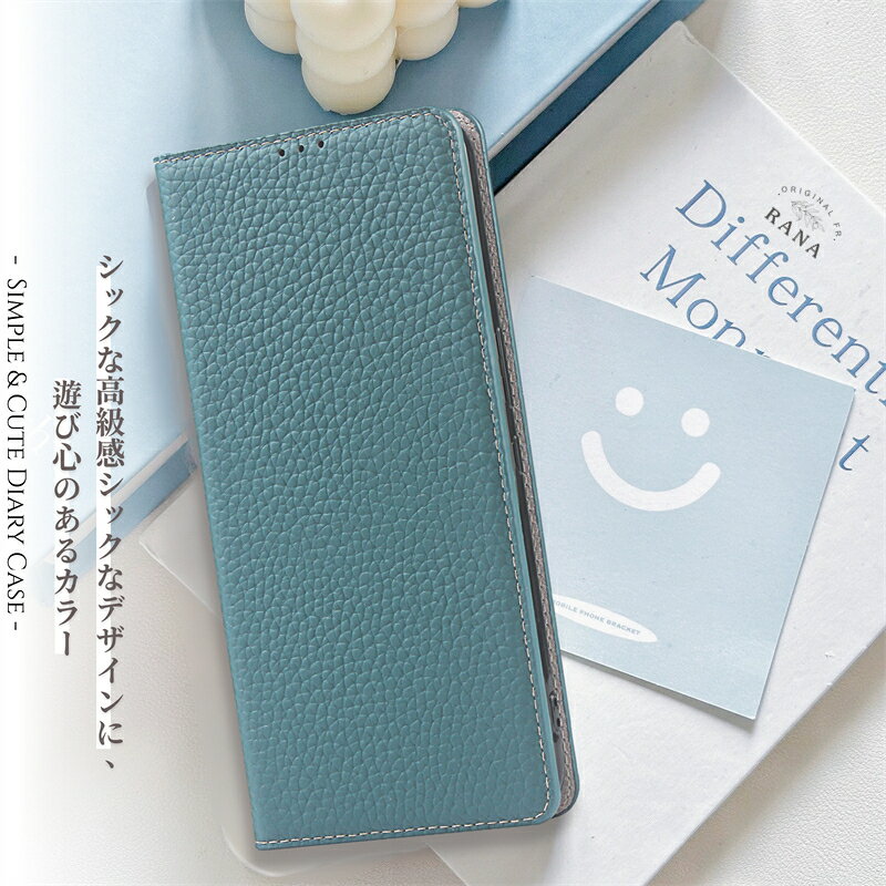 蓋ピタッ 本革 iPhone17e ケース 17 Pro iPhone17 Air iPhone16 pro iPhone15 iPho...