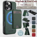 カードケース iPhone 16e ケース おしゃれ スマホスタンド MagSafe対応 iPhone 15 14 13 12 11 xs xr xsmax ケース iPhone se 3 ケース マグセーフ対応 アイフォーン16 ケース マルチスタンド iphone 13 カバー カード収納 かわいい 韓国 かっこいい カード収納付き 分離式