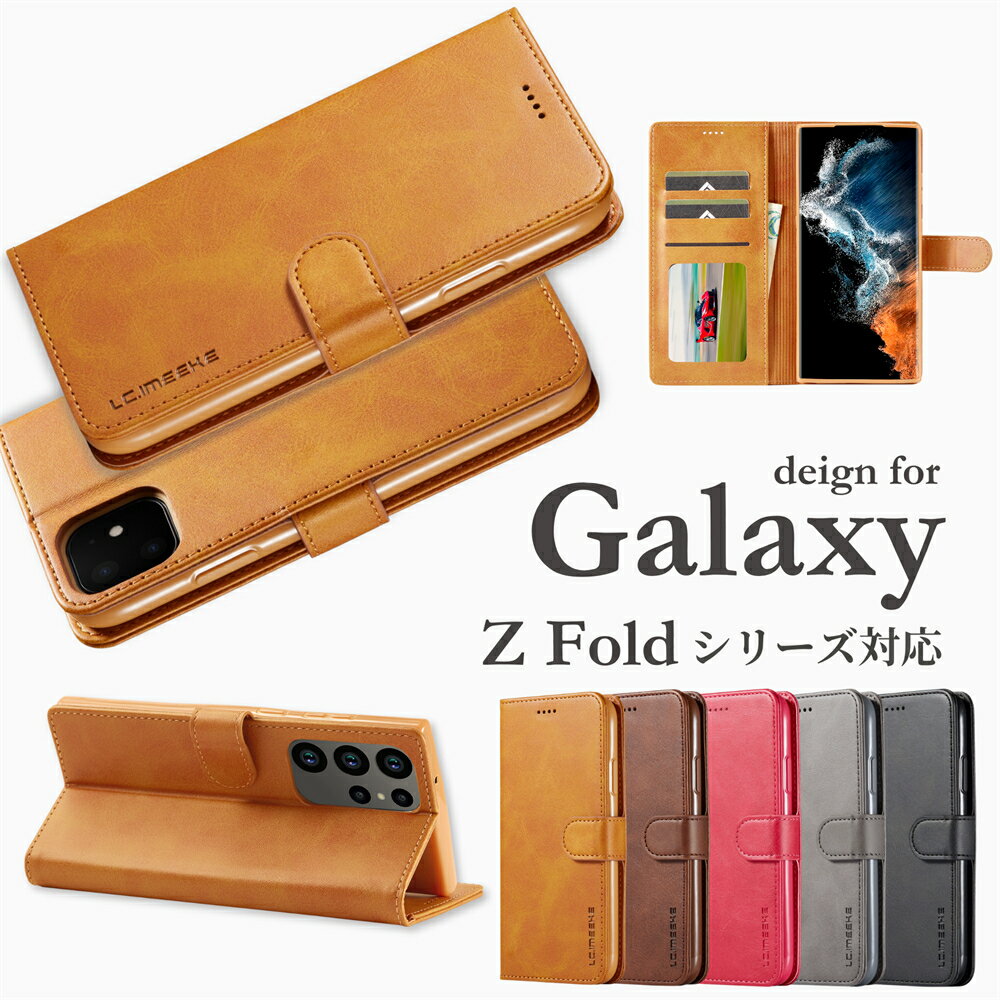 饯 Galaxy Z Fold6  Ģ Galaxy Z Fold5 Fold4 Fold3 5G ޥ  ...