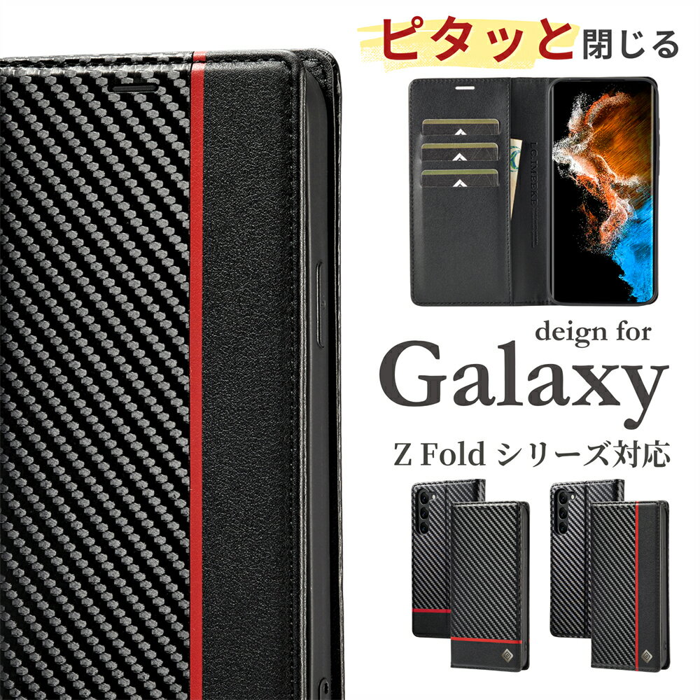 ܥĴ Galaxy Z Fold6  С Ģ 襤 Ģ Galaxy Z fold5 fold4 fold3 Ģ...