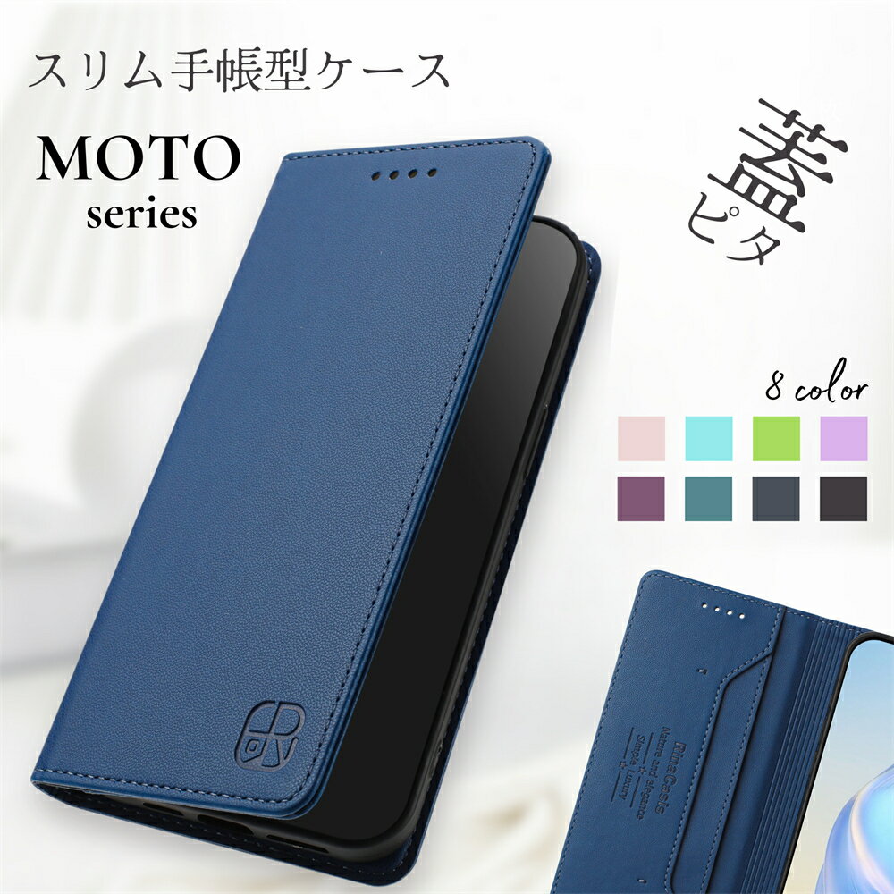 ԥmotorola edge 50s 50 pro  Ģ ٥̵ moto g05  襤 Ѿ׷ edge...