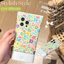 花柄 iphone16 ケース 韓国風 iphone15 iphone14 iphone13 iphone12pro iphone11 スマホケース おしゃれ かわいい ユニーク ポコポコ ぷっくり カラフル iphone 16 カバー 可愛い つるつる お洒落 スタンド機能 トレンド スマホケース 洗顔料チューブ sns 人気 春 はな