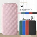 LG style3 L-41A ケース 手帳型 iLG style3 ケース LG style 3 L-41A 手帳型ケース シンプル LG style3 L-41A 手帳型 カバー おしゃれ リング付き LG style 3 L-41A スマホケース 落下防止 TPU 薄型 財布型 マグネット カード収納 バンパー