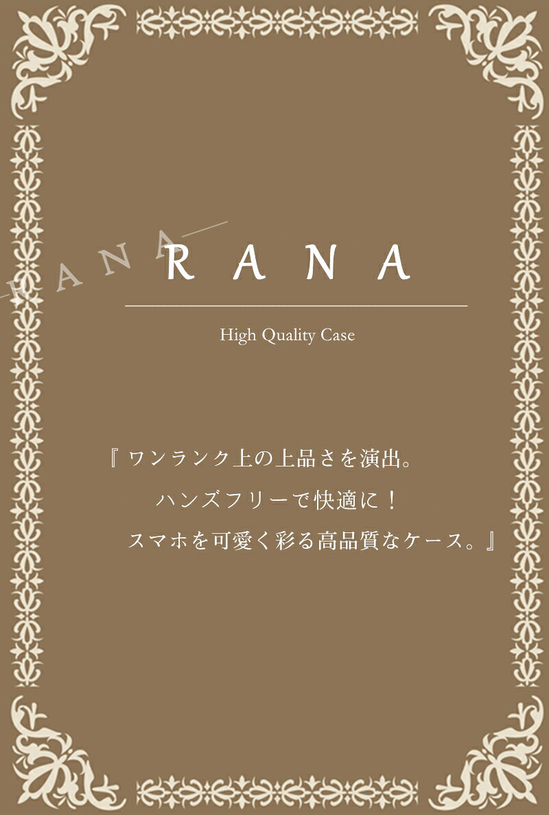 OPPO Reno11 A ケース 手帳型 O...の紹介画像2