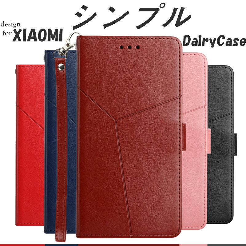 Rakuten - Xiaomi Redmi 12 12C ケース 手帳型 携帯カバー レザー ストラップ付 Xiaomi 13T Pro 12T Pro スマホカバー POCO F4 GT スマホケース 携帯カバー 携帯ケース POCO F4 GT 手帳型ケース シャオミ 13T Pro 12T Pro カバー レッドミー 12 12C 携帯 カバー おしゃれ カード収納