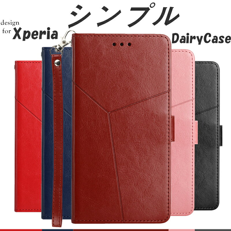 乐天商城 - Xperia ケース 手帳型 1VIII 10VII 10VI 1VII 1VI 5V 10V 1V 5IV 10IV 1IV 5III 10III 1III 10III ACE3 ACE2 スマホケース 携帯 カバー ストラップ エクスペリア SO-52F SOG12 SO-53D SOG10 SO-51D SO-52D 携帯ケース おしゃれ Xperia 10 V 5 V 1 V 携帯ケース カード収納