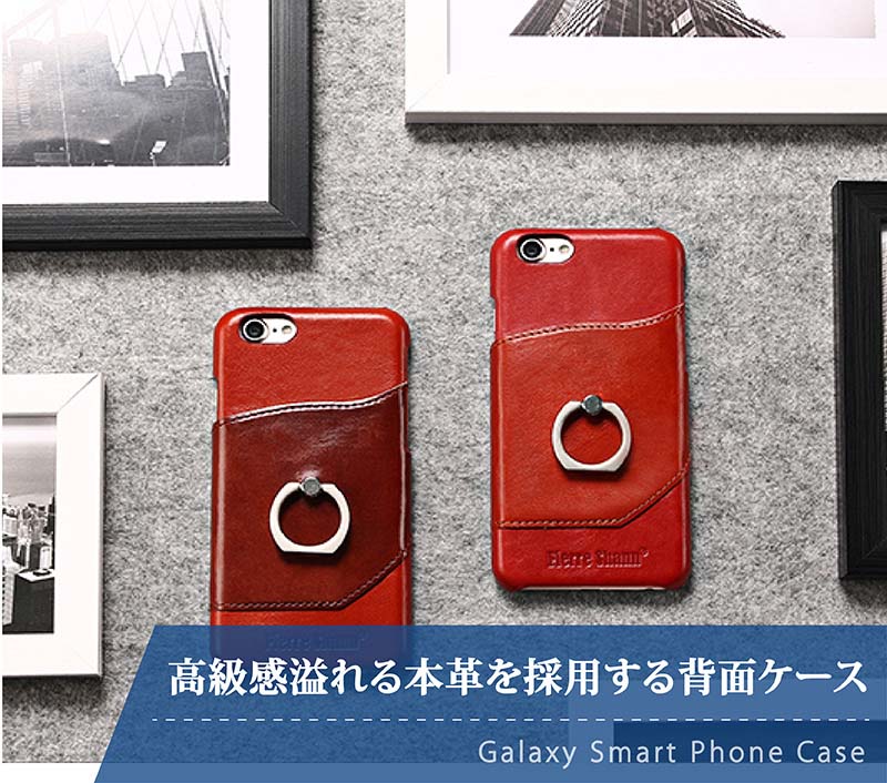 galaxy note20 ultra ケース galaxy Note 10 plus/Note 10+/Note 9/Note8 ケース 背面型 ギャラクシー ノート 20 ultra 10+ 9 8 SC-01M SCV45 ケース Note 10plus背面型 ケース スタンド リング スマホケース カード収納 本革 耐衝撃