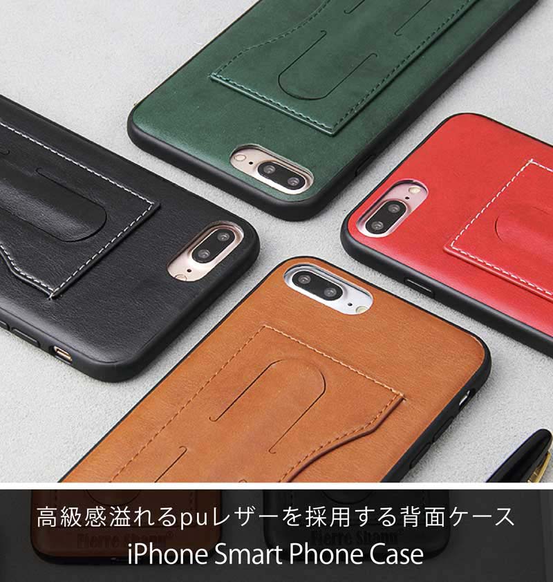 iPhone SE ケース ビジネス iPhone 12 mini Pro Max iPhoneSE SE SE2 iPhone11 11 ProMax XS X XR XSMax ケース 背面型 カバー アイフォンケース アイフォン 12 アイフォンSE アイフォン11 アイフォン12 ビジネス マグネット スタンド カード収納 puレザー 携帯ケース ギフト