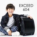 2025 mu+ランドセル「エクシード EX604」日本製 クラリーノ 男の子 EXCEED A4 フラットファイル 村瀬鞄行の商品画像