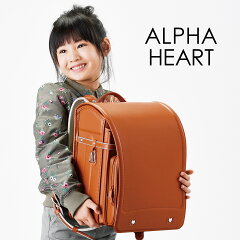 https://thumbnail.image.rakuten.co.jp/@0_mall/rand-okoku/cabinet/ransel/clarino3/570g_main1.jpg