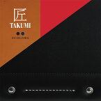 2023 村瀬鞄行のランドセル「匠 TM128」日本製 牛革 男の子 TAKUMI A4 フラットファイル 黒 ネイビーなど