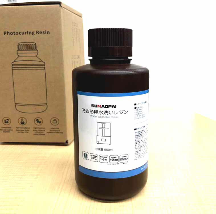 LCD光造形3Dプリンター造形水洗い レジン500ml （色:グレー）