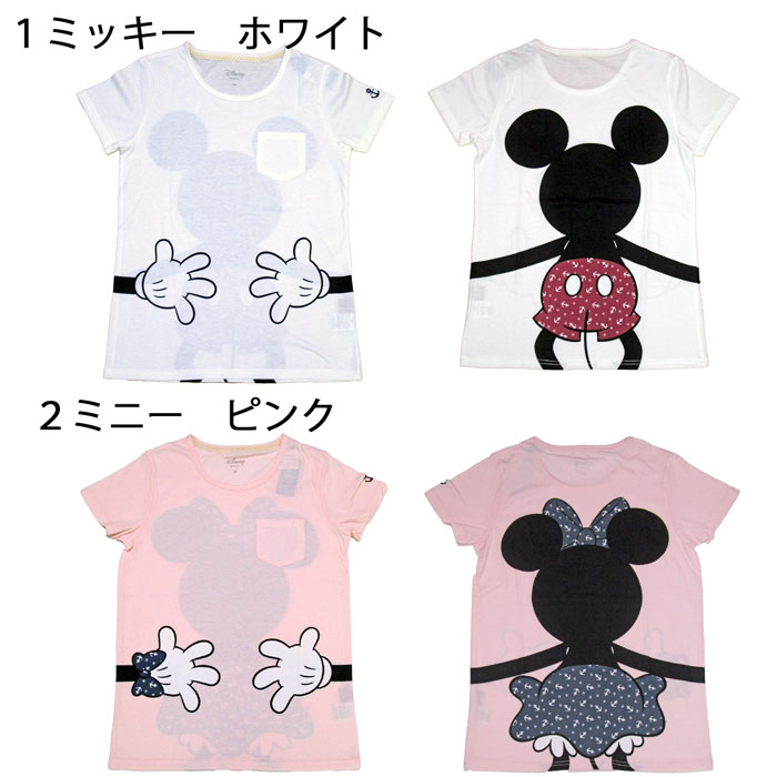 レディース ディズニー 抱きつき プリント Tシャツ 女性、婦人用 半袖 Tシャツ キャラクター ブランド ミッキー ミニー 可愛い カワイイ かわいい 夏物 白 tシャツ おしゃれ トップス tops 3L LL 大寸 大きい サイズ メール便対応商品