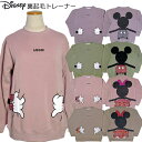 レディース トップス カットソー ディズニー 裏起毛 トレーナー キャラクター ブランド Disney 抱きつき プリント ミッキー ミニー 可愛い カワイイ ...