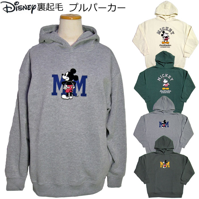 レディース トップス ディズニー Disney ミッキー 裏起毛 ビック パーカー プルパーカー フード BIG プリント 大人 冬物 長袖 レディース ファション 女性 婦人用 大人 普段着 服 おしゃれ オシャレ 誕生日 ハロウィン クリスマス プレゼント 贈り物 ラッピング 無料