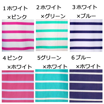 【メール便送料無料】【ラッシュガード パーカー レディース 】体型カバー UVカット パーカー★ラッシュパーカー ロング 水着 パーカー スリム ボーダー 柄 長袖 フード付 ジップ ZIP ママ 日焼け対策 紫外線対策 大きいサイズ 指穴 スイムウエア 海 プール アウトドア