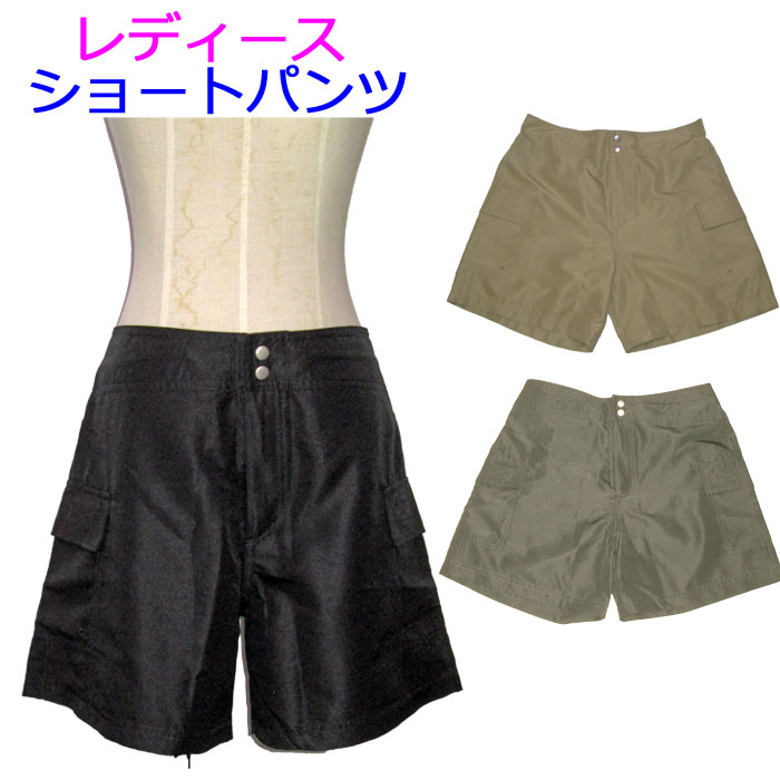 ＼最大50％OFFSALE中／レディース ショートパンツ 水着 ママ水着 女の子 サーフパンツ 短パン 単品 コーデ 体型カバー ジム プール ビーチ用品 スポーツウェア シュノーケル ダイビング プール 海水浴 スポーツ アウトドア フェスメール便対応商品