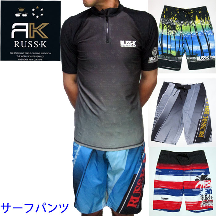 サーフパンツ 海パン メンズ (水着 ブランド Russ-K RUSS-KSURF 水着 トライバル 海水パンツ サーフ サーフパンツ マリン ショーツ サーフ ショーツ 海水浴 プール 温泉 無地 プリント S M　L　LL サイズ【メール便対応商品】