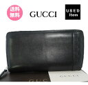 【送料無料【 グッチ GUCCI ラウンドジップ長財布 レザー 黒 シマ 】箱茶 gucci【中古】used 即納 送料込 SALE セール 本物 正規品 男女兼用【コンビニ受取対応】【EMS対応】クーポン対象