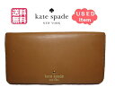 【クーポン★送料無料！】翌日発送【 ケイトスペード kate spade 二つ折り長財布 茶 レザー 】【中古 USED】 KATE SPADE 即納 送料込 SALE sale セール 男女兼用【コンビニ受取対応商品】クーポン対象