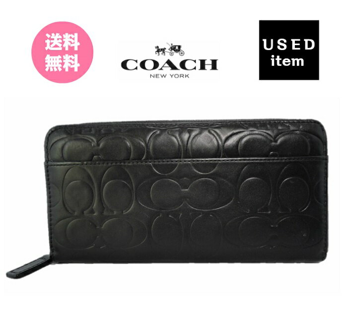 【P3倍＆200円クーポン！★送料無料】翌日発送 【コーチ COACH ラウンドジップ長財布 レザー 黒 】 coach【中古】used 即納 送料込 SALE セール 本物 正規品 男女兼用【コンビニ受取対応商品】【クーポン対象】