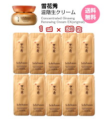 https://thumbnail.image.rakuten.co.jp/@0_mall/randbstore/cabinet/04502388/imgrc0087737090.jpg