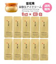 アイクリーム送料無料 Sulwhasoo Concentrated Ginseng Renewing Eye Cream ソルファス ソラス AMOREPACIFIC アイケア お試し 国内発送 メール便 トライアル 携帯用