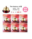 【マラソンP10倍★クーポン★】アイクリーム【 The history of 后 津率享 津率膏アイクリーム 20ml (サンプル 20枚)】送料無料 JinYulhyang Intensive Revitalizing Eye Cream whoo フー ドフー お試しトライアル メール便