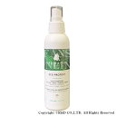 【ポイント10倍以上!】防水ミスト FAMACO(ファマコ)ECO PROTECTO エコプロテクト 革靴 手入れ スムース スエード【シューケア用品】