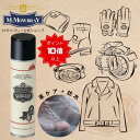 【6/27 01:59までポイント20倍以上!】SADDLE UP レザーエイジングスプレー 220ml ブーツ ジャケット 保革 防水 栄養 お手入れ