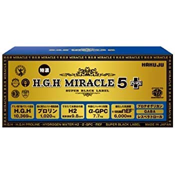 【正規販売店】 H.G.H MIRACLE5 PLUS ミラクル5プラス 17g×31袋入 HGH  ...