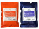 【正規販売店】 I.P.Mリーフヘナ&インディゴ(天然染料100%) 2個セット 送料無料