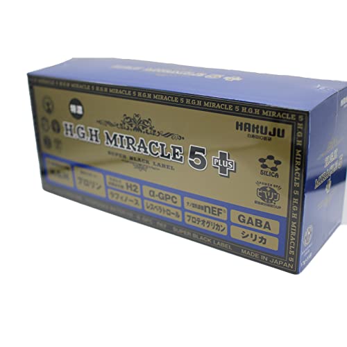 楽天市場】hgh miracle 5 plusの通販 