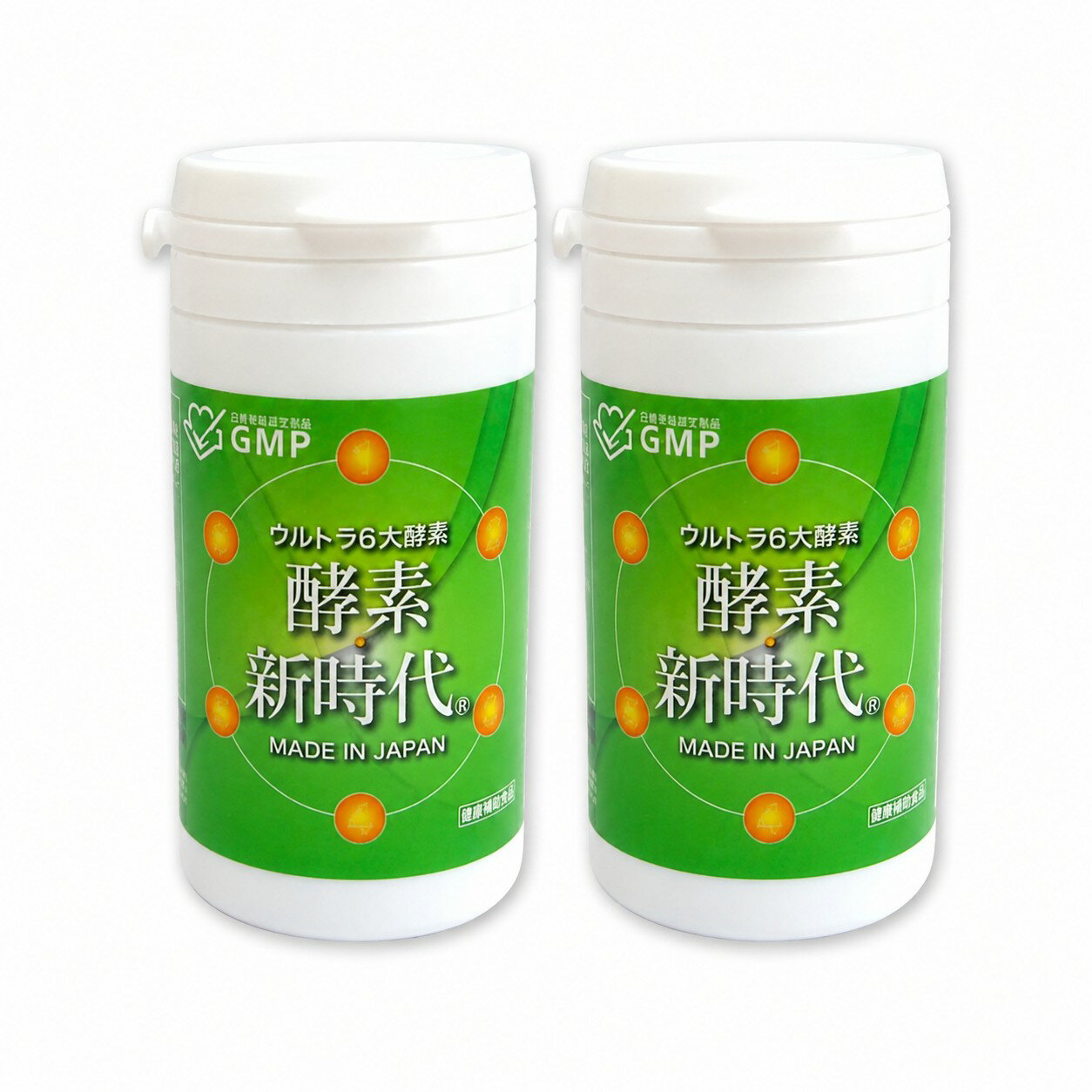 【正規販売店】ポイント7倍！ 賞味期限2029年2月 酵素新時代 2個セット 90粒×2本 ...