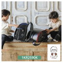 【アウトレットセール】 くるピタ ランドセル 男の子 超軽量シンプルモデル 2023 型落ち クラリーノ 日本製 軽い 丈夫 人気 軽い ふわりぃ 【直営店6年...