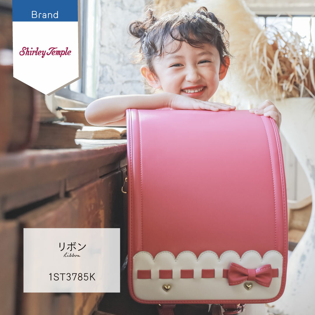 楽天市場】シャーリーテンプル ShirleyTemple アウトレットの通販 楽天市場】シャーリーテンプル ShirleyTemple アウトレットの通販