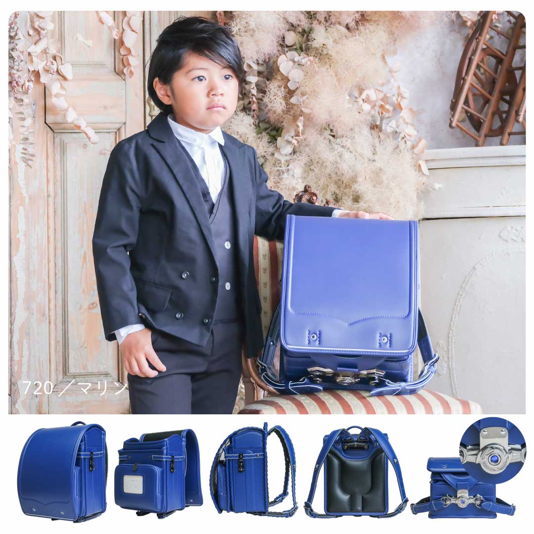【予約開始】 正統派ブルー くるピタフィットちゃん ランドセル 男の子 軽い 軽量 2026 日本製 ブラック・マリン マリン ネイビー・ブラック 黒 青 直営店6年保証 送料無料