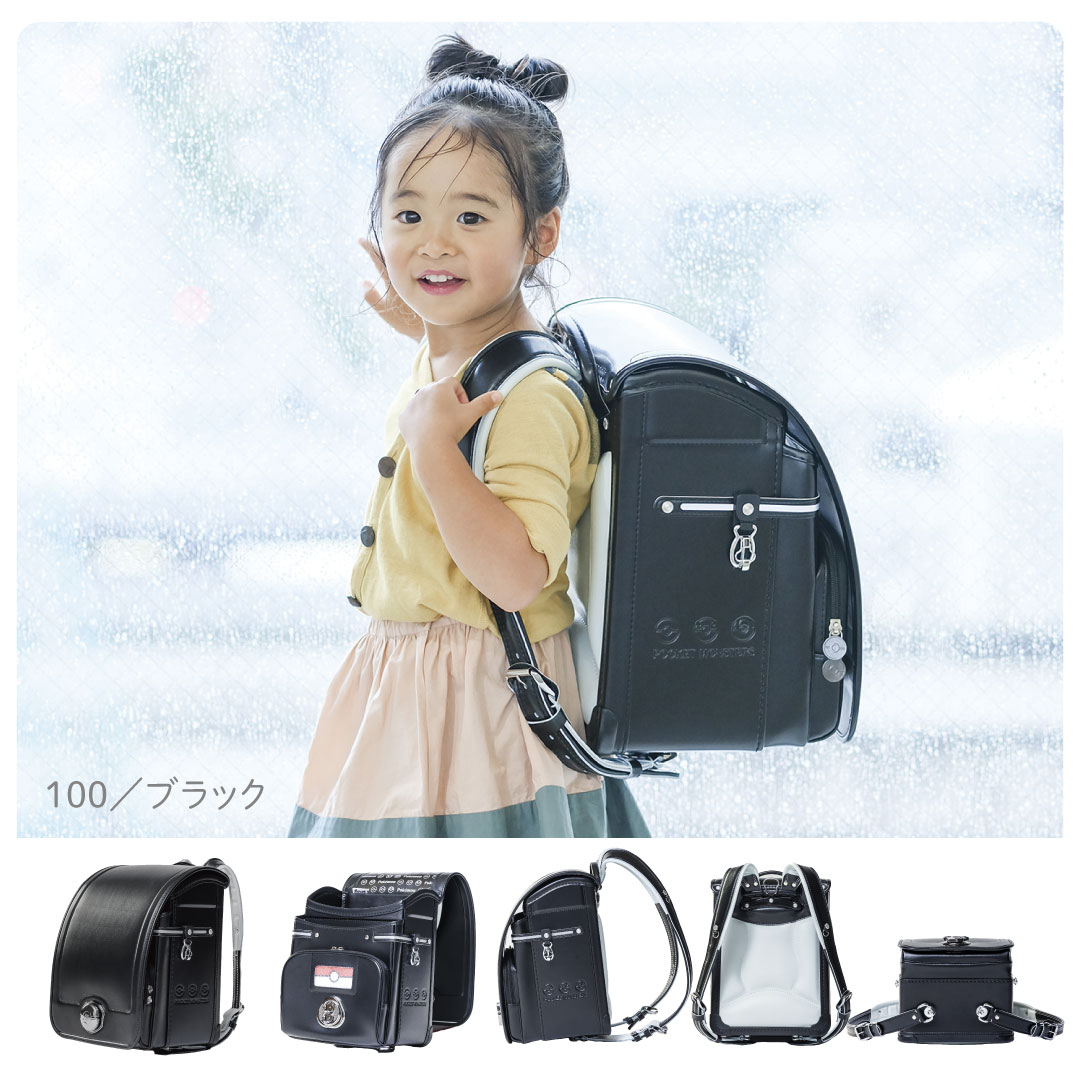 【予約開始】くるピタチェンジ ランドセル ポケモン 男の子 女の子 2026 最新版 日本製 ポケットモンスター カジュアルチェンジ ふわりぃ ピカチュウ ブラック キャメル キャラ 黒 軽量 軽い 人気 注目 話題 着せ替え 直営店6年保証 1pm4598k